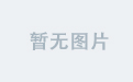 hth华综合体育的技术创新与应用前景